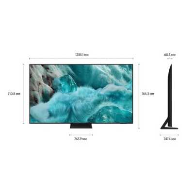 телевизор Samsung QE55Q7F5AU