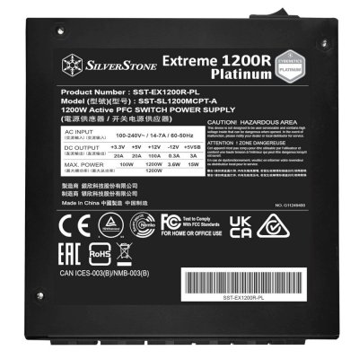 блок питания SilverStone 1200W Extreme 1200R Platinum G540EX120RPL220