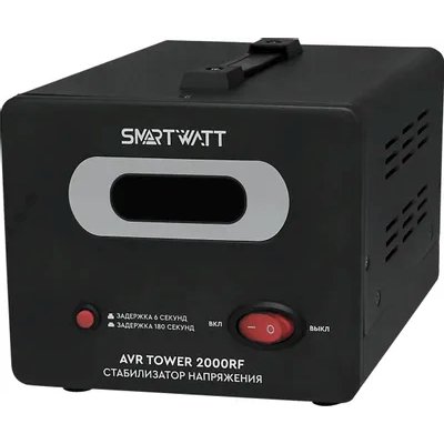 стабилизатор напряжения SMARTWATT AVR Tower 2000RF 4512020370008 Черный