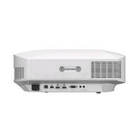 проектор Sony VPL-HW65-W Белый
