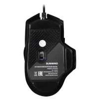 мышь SunWind SW-M850G Black Черный