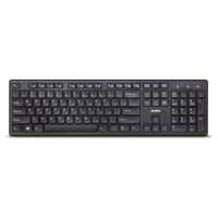 клавиатура Sven KB-E5900W Черный