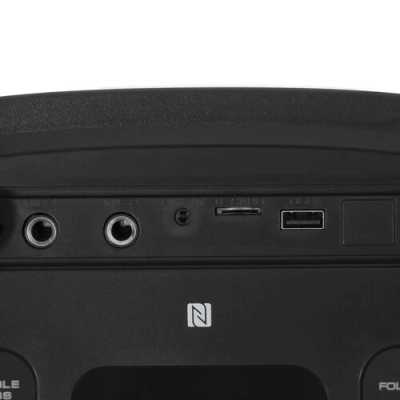 портативная колонка Sven PS-950 Black
