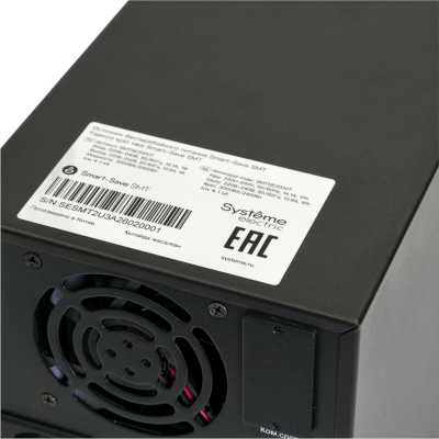 ИБП Systeme Electric Smart-Save SMTSE2000T Черный