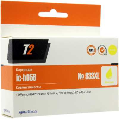 картридж T2 IC-H056 желтый