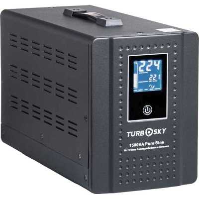 ИБП Turbosky 1500VA Pure Sine Черный