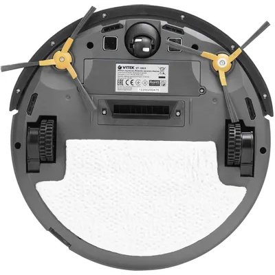 робот-пылесос Vitek VT-1803 белый