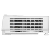 проектор Vivitek DW265 Белый