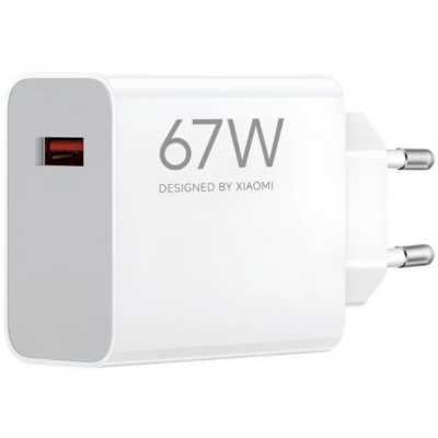 сетевое зарядное устройство Xiaomi BHR07SKEU
