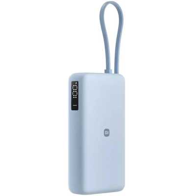 внешний аккумулятор Xiaomi BHR08O8GL