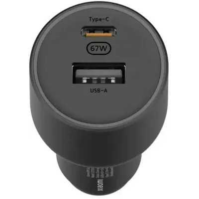 автомобильное зарядное устройство Xiaomi BHR6814GL