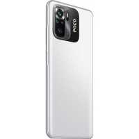 смартфон Xiaomi POCO M5s 4/128GB White белый