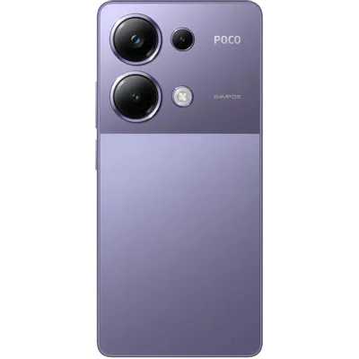 смартфон Xiaomi POCO M6 Pro 8/256GB Purple фиолетовый
