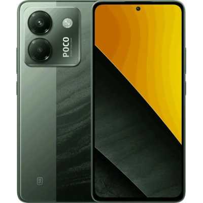 смартфон Xiaomi POCO M7 Pro 5G 12/256GB Green зеленый