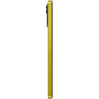 смартфон Xiaomi POCO X4 Pro 5G 8/256GB Yellow