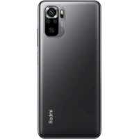 смартфон Xiaomi Redmi Note 10S 6/128GB Grey