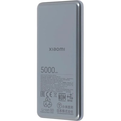 внешний аккумулятор Xiaomi Ultra Slim BHR9535GL
